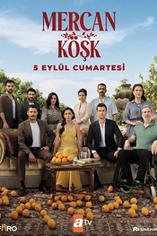 Постер к сериалу Коралловый особняк