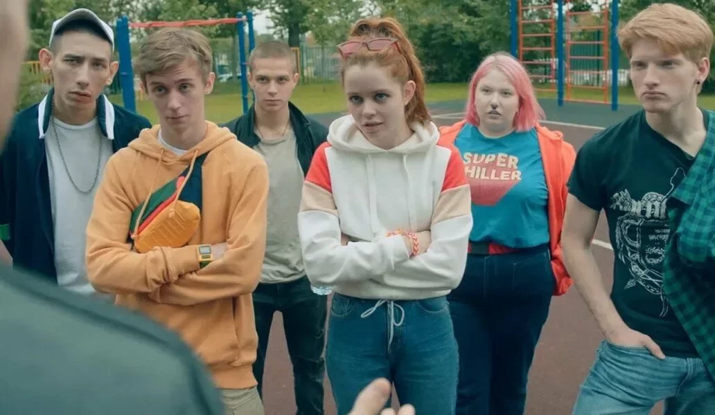 Смотреть все Сериалы про подростков