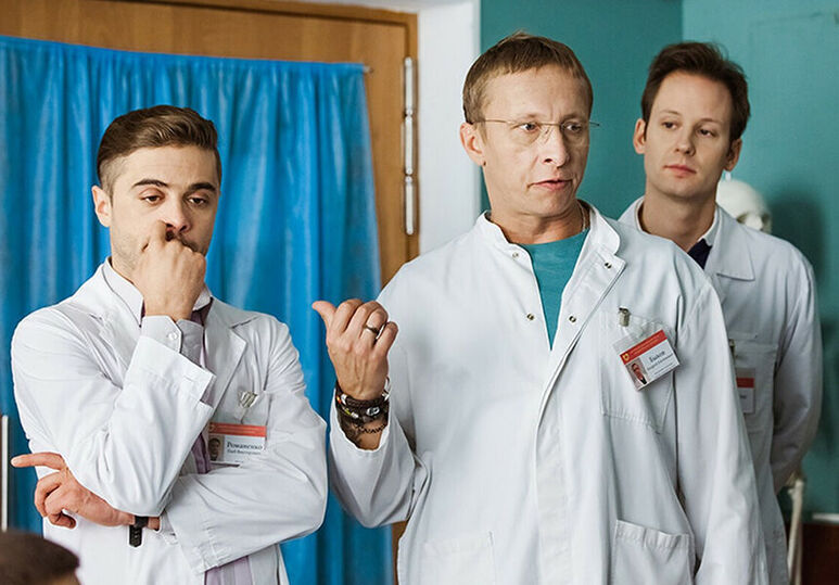 Смотреть все Сериалы 2010-х годов