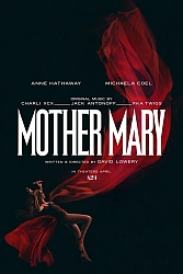 Постер к фильму Мать Мария