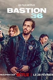 Постер к фильму Бастион 36